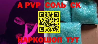 MDMA Premium VHQ Ипатово