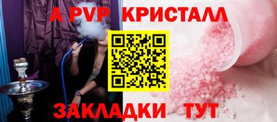 MDMA Premium VHQ Ипатово
