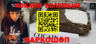 твердый Ирбит