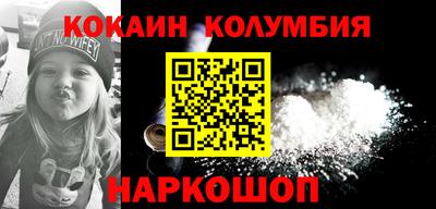 Альфа ПВП Изобильный