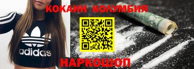 Альфа ПВП Изобильный