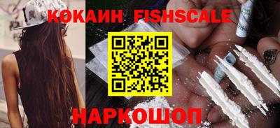 Альфа ПВП Изобильный