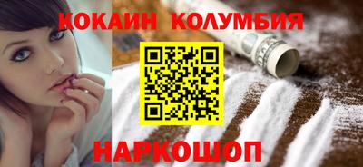 Альфа ПВП Изобильный