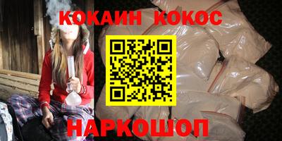 Альфа ПВП Изобильный