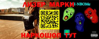 Альфа ПВП Изобильный