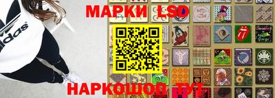Альфа ПВП Изобильный