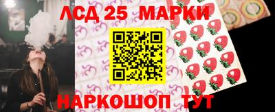Альфа ПВП Изобильный