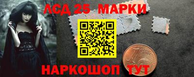 MDMA Premium VHQ Ипатово