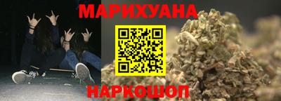 MDMA Premium VHQ Ипатово