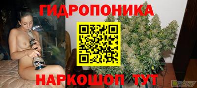 MDMA Premium VHQ Ипатово