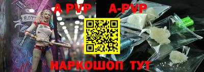MDMA Premium VHQ Ипатово