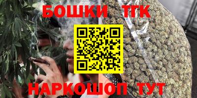 Альфа ПВП Изобильный