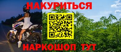 MDMA Premium VHQ Ипатово