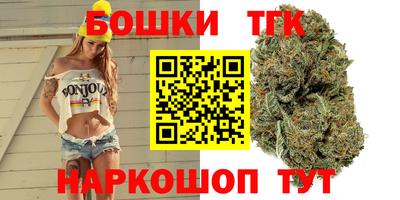 твердый Ирбит
