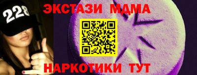 Альфа ПВП Изобильный