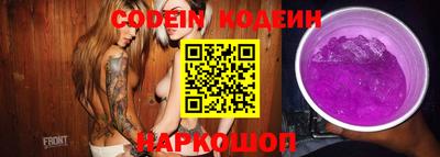 MDMA Premium VHQ Ипатово