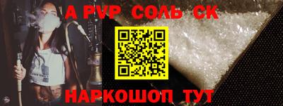 MDMA Premium VHQ Ипатово