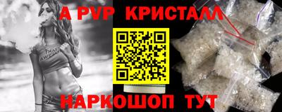 MDMA Premium VHQ Ипатово