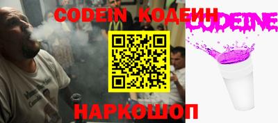 твердый Ирбит