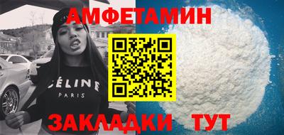 твердый Ирбит