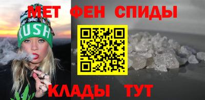 твердый Ирбит