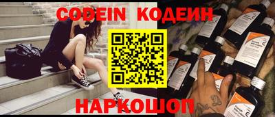 твердый Ирбит