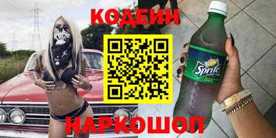 твердый Ирбит