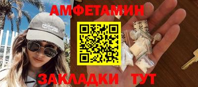 твердый Ирбит