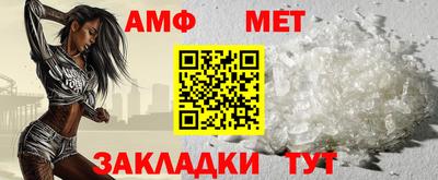 MDMA Premium VHQ Ипатово