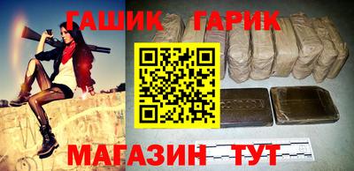 MDMA Premium VHQ Ипатово