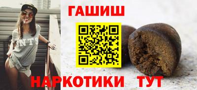 Альфа ПВП Изобильный