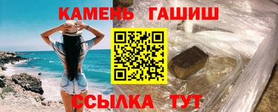 Альфа ПВП Изобильный