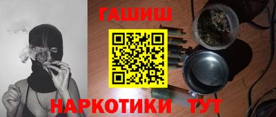 твердый Ирбит