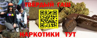 твердый Ирбит