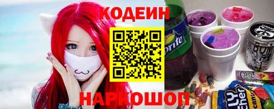 MDMA Premium VHQ Ипатово
