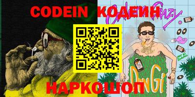 твердый Ирбит