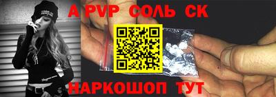 твердый Ирбит