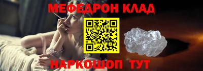твердый Ирбит